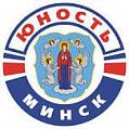Юность Минск 2005 Юность Минск 2005